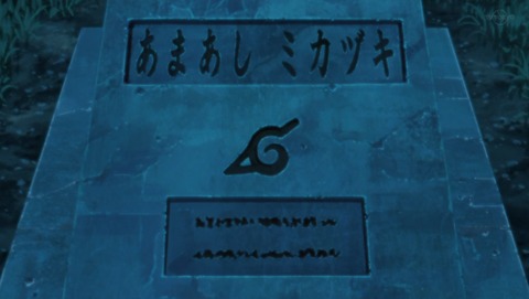 ancb03062