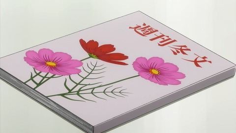 ancb06299