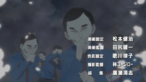 ancb00214