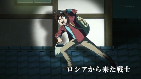 史上最強の弟子 ケンイチ 6話 258