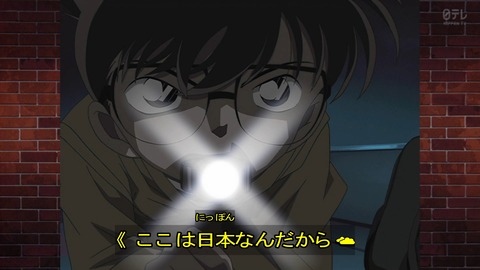 ancb01749