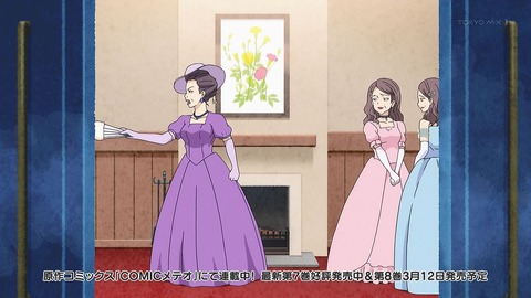 リケ恋 7話 感想 018