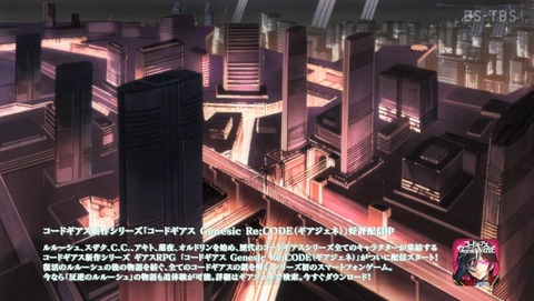 ANCB001608