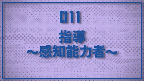 ANCB000417