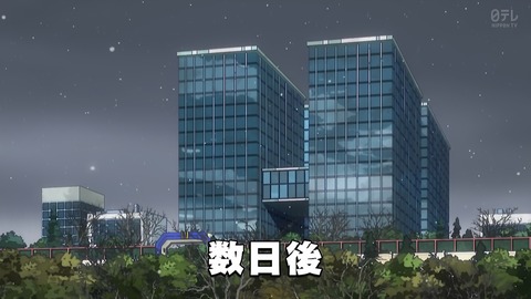 ancb00312
