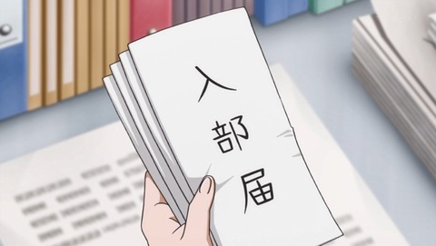 球詠 2話 感想 82