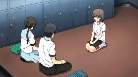 ANCB000613