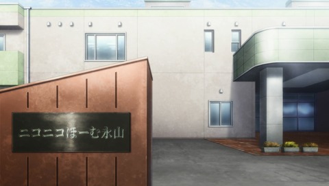 ANCB001589