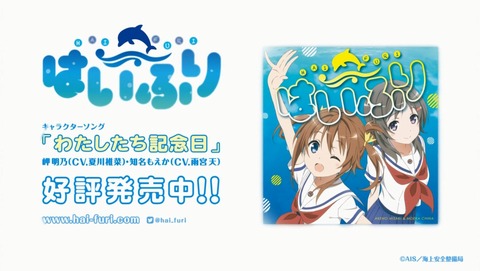 ハイスクール フリート 第2話 感想 カレー食ってる場合じゃねぇ はいふり あにこ便 ハイスクール フリート 第2話 感想 カレー食ってる場合じゃねぇ はいふり あにこ便