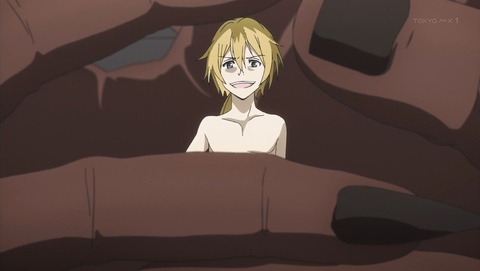 ancb001259