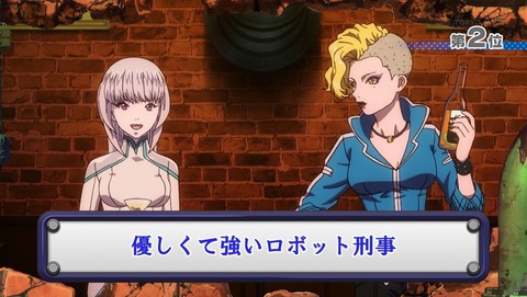DOUBLE DECKER 3話 感想 053
