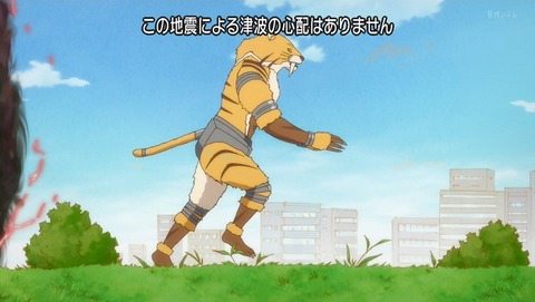 ANCB001721