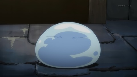 転スラ日記 9話 感想 009