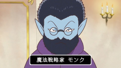 魔法陣グルグル 第12話 感想 炎の料理人最強説 あにこ便 魔法陣グルグル 第12話 感想 炎の料理人最強説 あにこ便