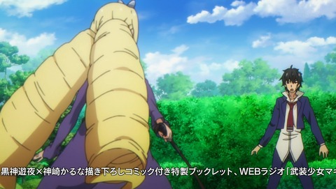 ANCB001636