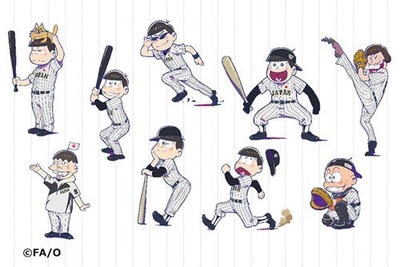 oso (3)