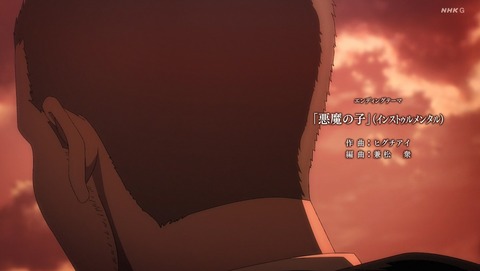 ANCB002656