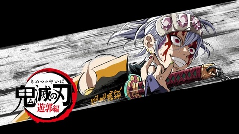 ANCB001782