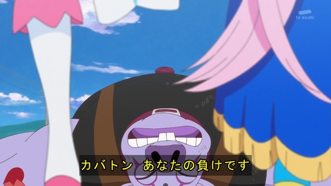 ひろがるスカイ!プリキュア 12話 感想 3636