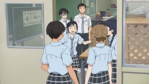 君は放課後インソムニア 8話 感想 011