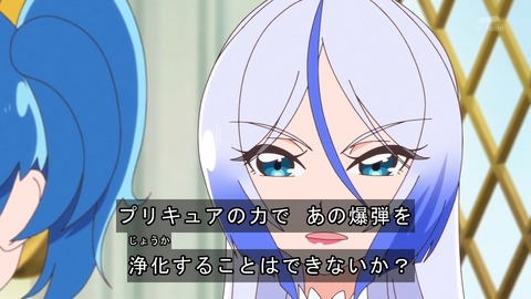 ancb02384