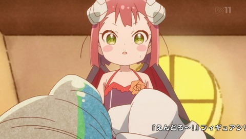ANCB001370