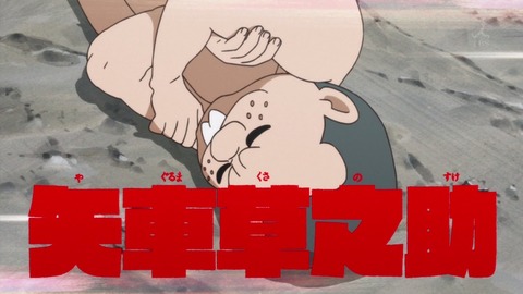 ancb00245