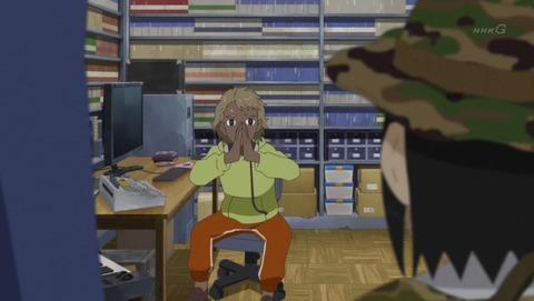 ancb001537