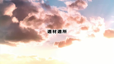 ancb02719