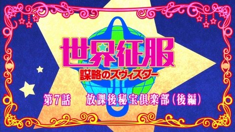 ancb13770
