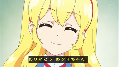 ancb001285