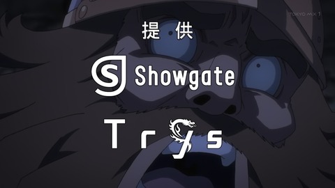 オーバーロードⅣ 5話 感想 047