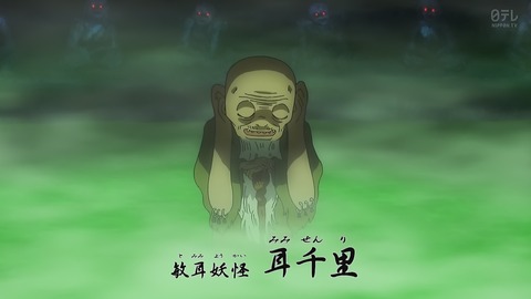 ancb00039