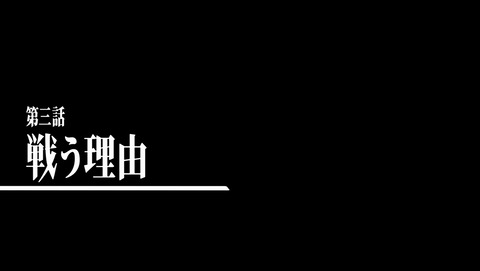 ANCB003595