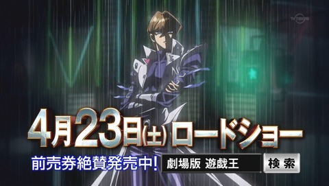 ancb03794