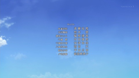 クオリディア・コード 5話 感想 3758