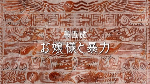ancb00718