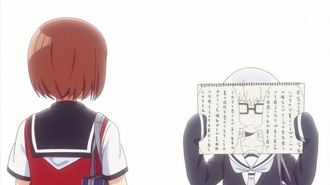 川柳少女 8話 感想 047