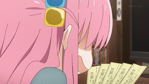 ANCB000222