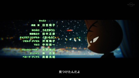 ancb04303