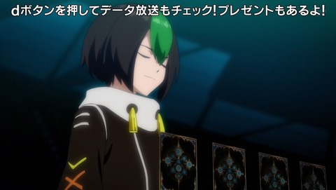 シャドウバース 第11話 感想 シャドバは願いを叶えるための道具 あにこ便