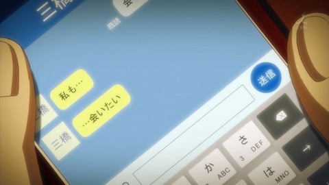 ancb02792