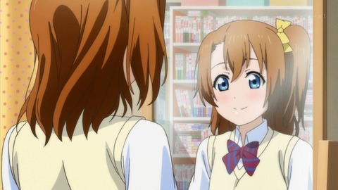 ラブライブ 第11話 感想 フラグonフラグ Windowsアップデートに気を付けて あにこ便 ラブライブ 第11話 感想 フラグonフラグ Windowsアップデートに気を付けて あにこ便
