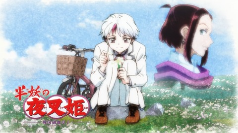 ancb00230