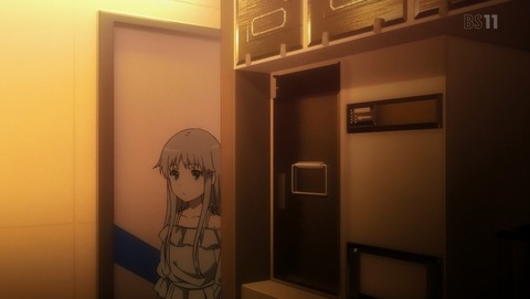 ANCB001205
