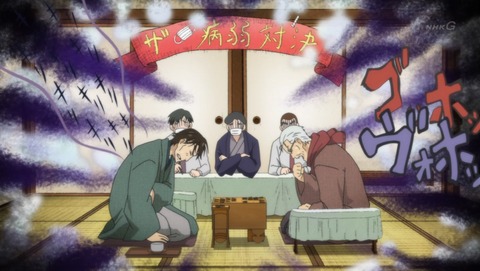 3月のライオン 第36話 感想 無慈悲なポスター格差 あにこ便 3月のライオン 第36話 感想 無慈悲なポスター格差 あにこ便