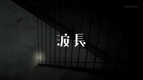 ancb00134
