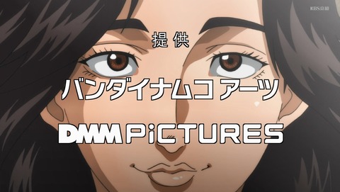 バキ 大擂台賽編 第9話 感想 彼女 横取りします あにこ便 バキ 大擂台賽編 第9話 感想 彼女 横取りします あにこ便