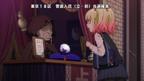 ancb000736