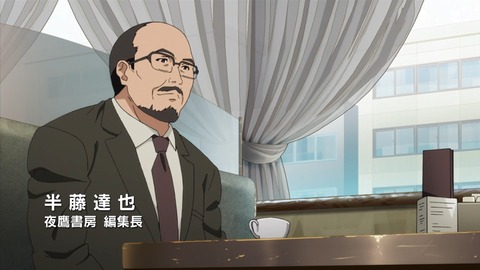 ancb01674